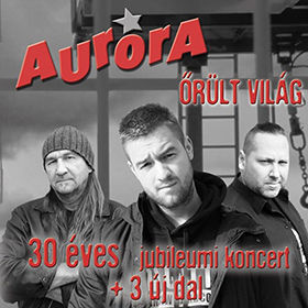 1217aurora