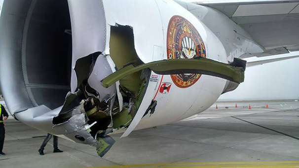 0313edforceone