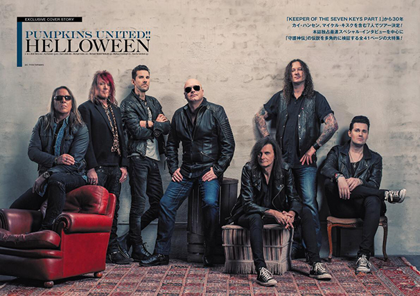 0125helloween