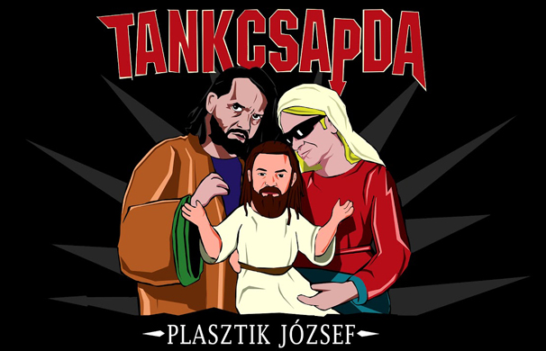 0726tcs