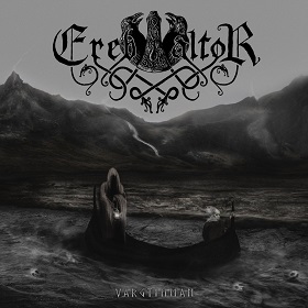 erebaltor_c