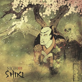 Sigh: Shiki