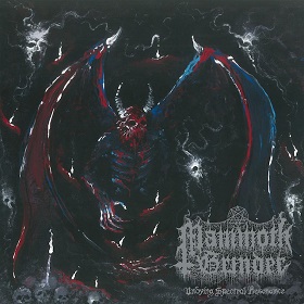 mammothgrinder_c