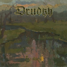 drudkh_c